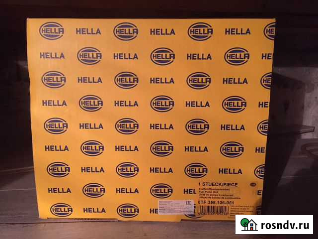 Насос топливный электрический 1K0919050AB Аксай - изображение 1