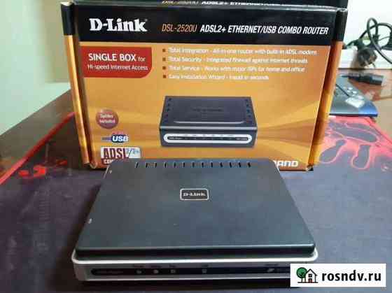 Adsl 2+ Роутер Астрахань