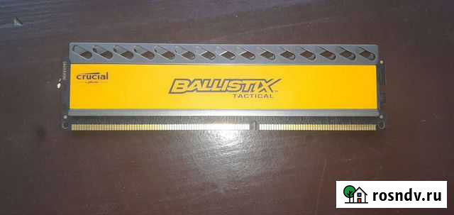 4Gb 2133Mhz Казань - изображение 1