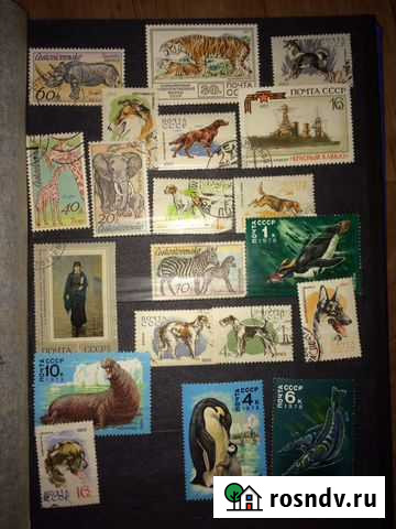 Марки СССР Липецк - изображение 1