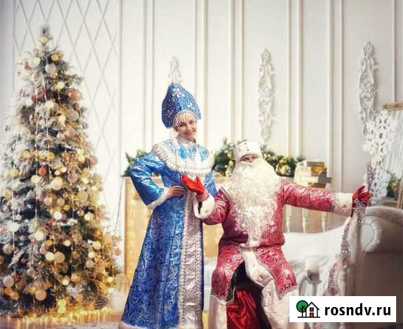 Дед мороз и снегурочка Армавир - изображение 1