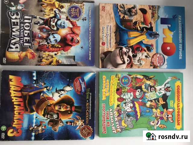 CD диски Рязань - изображение 1