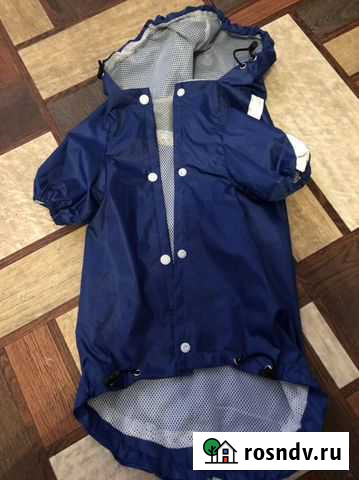 Куртка для собак Топки - изображение 1