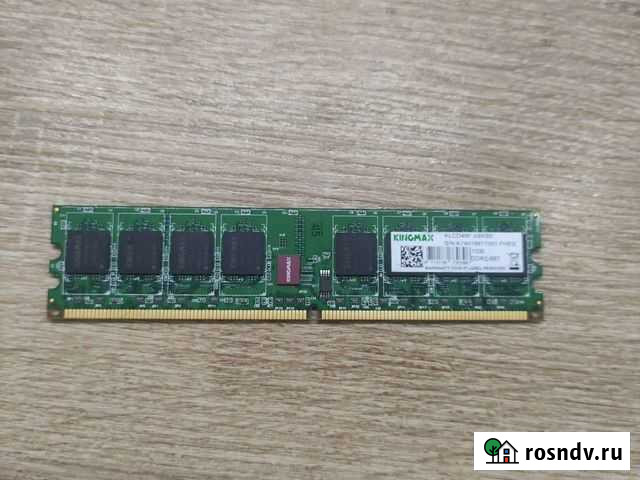 Оперативная память ddr2 1 гиг Екатеринбург - изображение 1