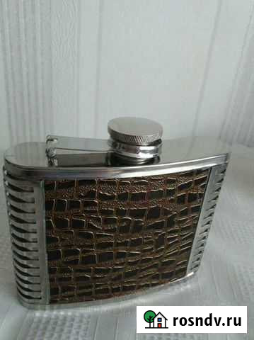 Фляжка Березники - изображение 1