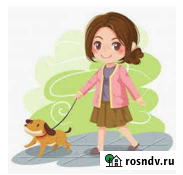 Выгул собак Йошкар-Ола - изображение 1