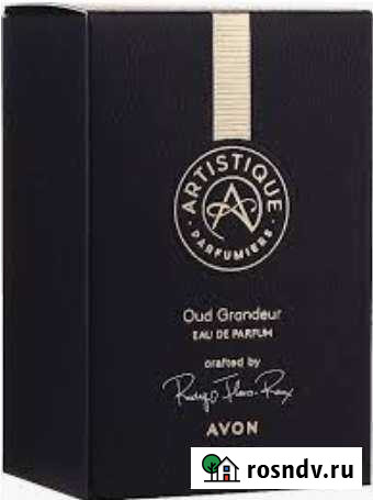 Artistique 50мл Эйвон Кропоткин - изображение 1