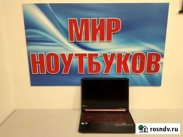 Суперигровой Acer Nitro i5-9300/16/512ssd/GTX1050 Волгоград - изображение 1