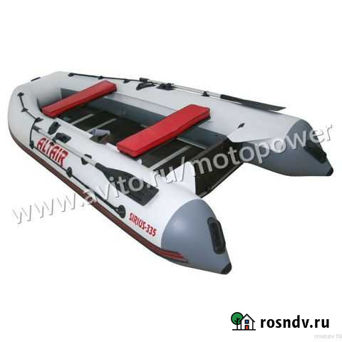 Лодка пвх Altair Sirius 335 Ultra Южно-Сахалинск - изображение 1