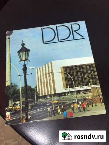 Книги Чебоксары - изображение 1