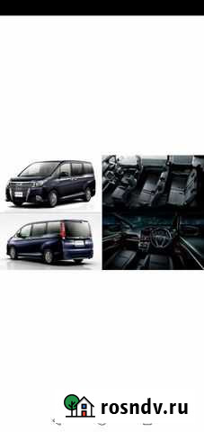 Трансфер, аэропорт, жд, отдых Ангарск - изображение 1