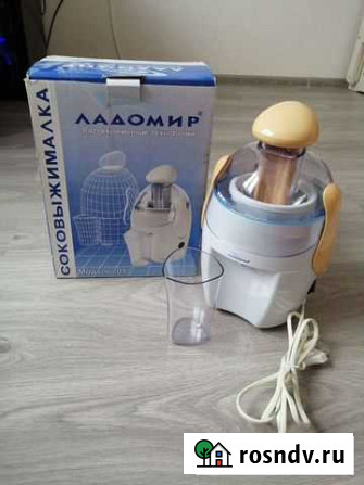 Соковыжималка Нижний Новгород - изображение 1