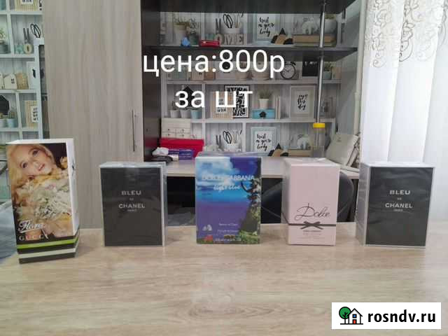 Туалетная вода Богословка - изображение 1