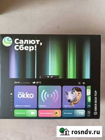 Тв-Медиацентр SberBox Top Омск - изображение 1