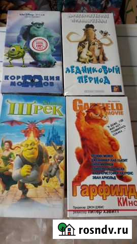 Видеокассеты разные более 50 видов Ростов-на-Дону - изображение 1