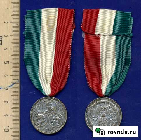 Италия, Германия. Медаль 1882 г Москва - изображение 1