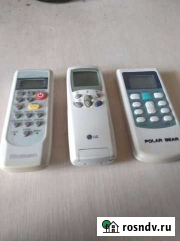 Пульт для кондиционера Псков - изображение 1