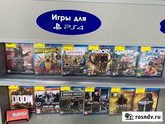 Игры PS4 новые Краснодар - изображение 1