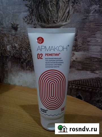 Гель после укуса насекомых Камышин - изображение 1