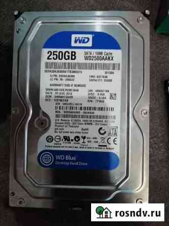 Жесткий диск WD Blue 250 gb Иркутск