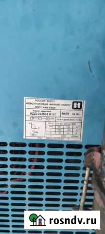 Аренда сварочного аппарата Новый Уренгой - изображение 1