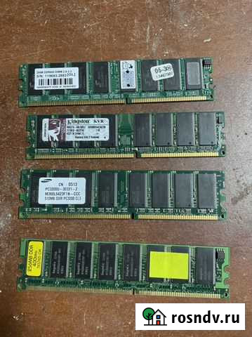 Оперативная память Лангепас - изображение 1