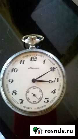 Часы карманные Молния Сказ об Урале Тамбов - изображение 1