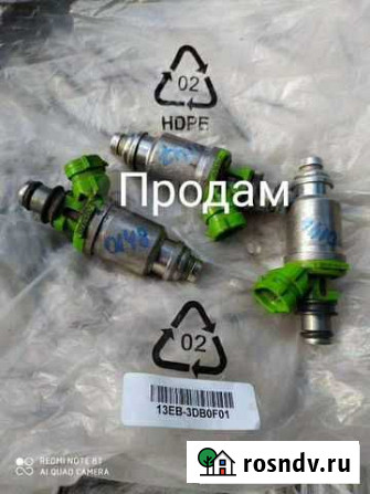 Форсунка топливная Toyota Corona Premio 4-5-7AFE Новоалтайск - изображение 1