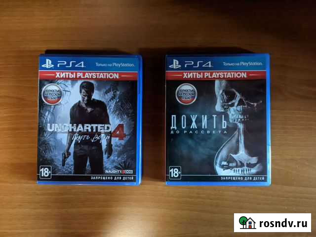 Игры для ps4 Туймазы - изображение 1