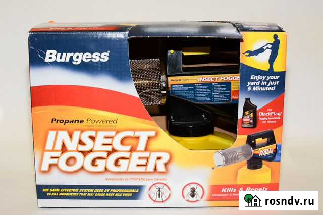 Сухой туман Барнаул - изображение 1