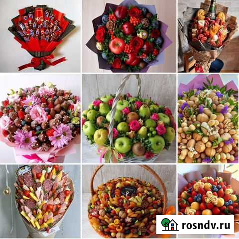 Вкусные букеты. Букеты из фруктов, орехов, зефира Гурьевск - изображение 1