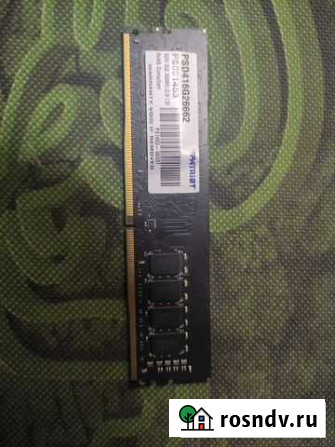 Оперативная память ddr4 16gb 2666 patriot signatur Москва - изображение 1