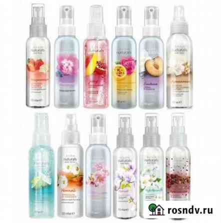 Эйвон avon Братск