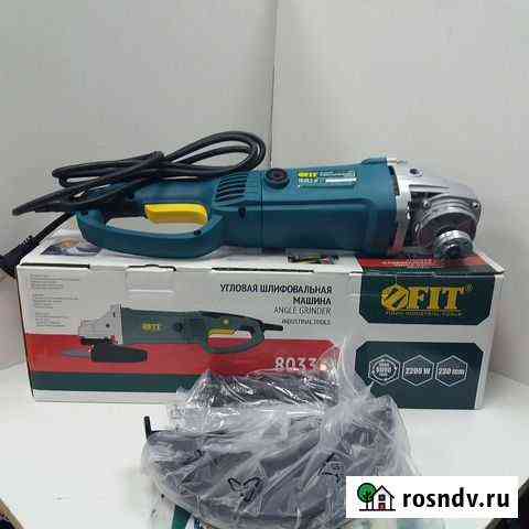 Болгарка FIT AG-230/2200 Воронеж