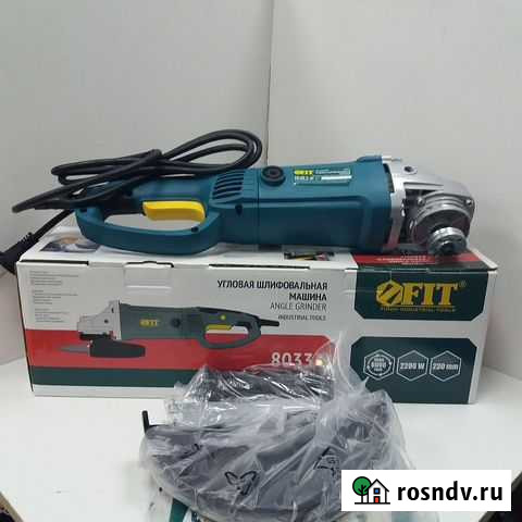 Болгарка FIT AG-230/2200 Воронеж - изображение 1