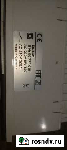 Контроллер для управления газовым котлом Волгоград - изображение 1