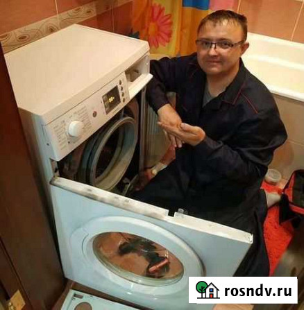 Ремонт стиральных машин с выездом на дом whirlpool Новороссийск - изображение 1