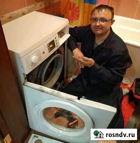 Ремонт стиральных машин с выездом на дом whirlpool Новороссийск - изображение 1