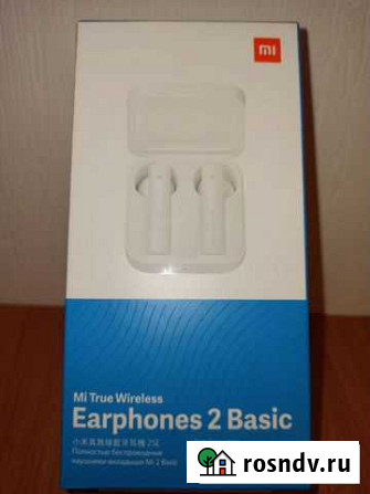 Xiaomi earphones 2 basic Екатеринбург - изображение 1
