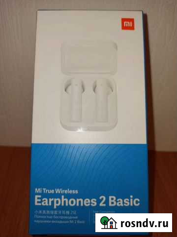 Xiaomi earphones 2 basic Екатеринбург - изображение 1
