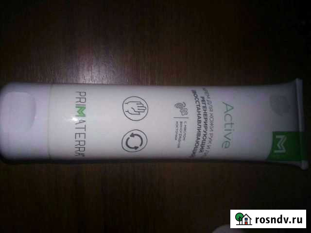 Крем для рук Челябинск - изображение 1