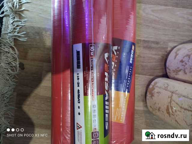 Обои виниловые Ухта - изображение 1