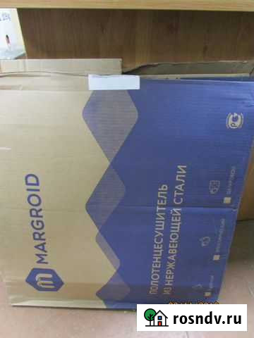 Полотенцесушитель Санкт-Петербург - изображение 1