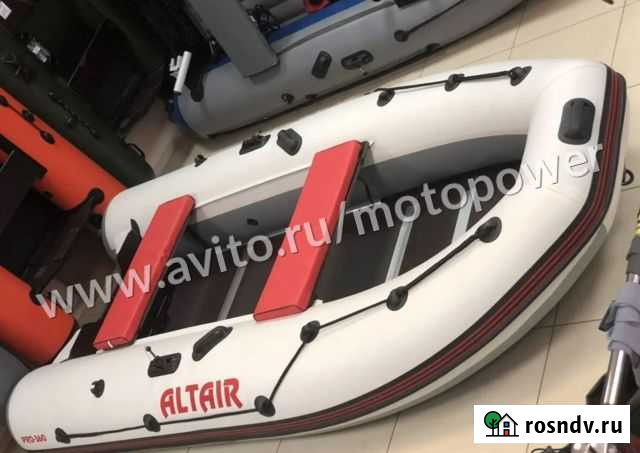 Лодка пвх Altair Pro 360 Красноярск - изображение 1