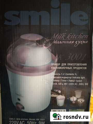 Йогуртница Екатеринбург - изображение 1