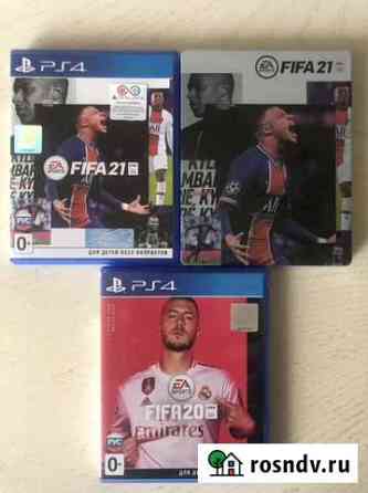Fifa20 fifa21 Steelbook Новороссийск
