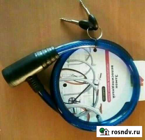 Замок для велосипеда Оренбург - изображение 1