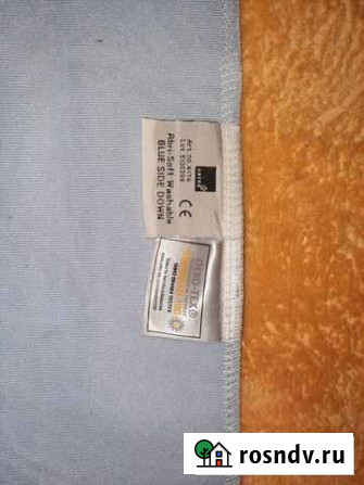 Многоразовая впитывающая пеленка Abena Abri-Soft Красногорск - изображение 1