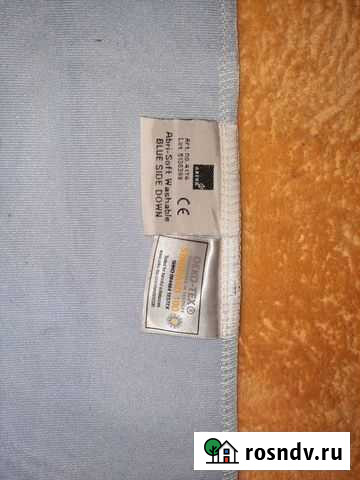 Многоразовая впитывающая пеленка Abena Abri-Soft Красногорск - изображение 1