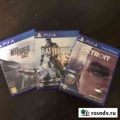 Игры для приставок ps4 Тольятти